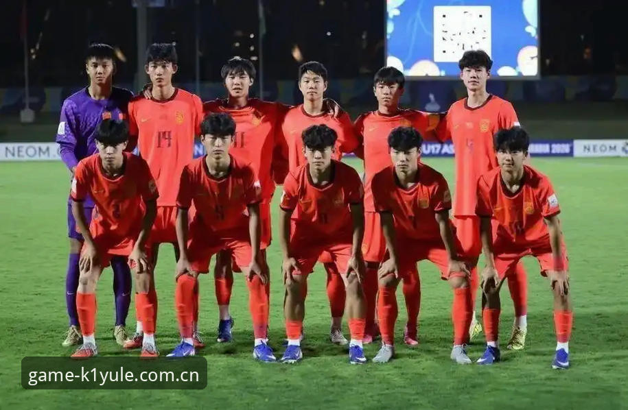 3个关键看点：U17世界杯抽签揭晓，中国足球小将迎来新挑战