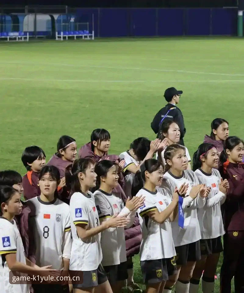 U17世界杯抽签全面解析：中国男女足分组深度分析及赛事看点解读